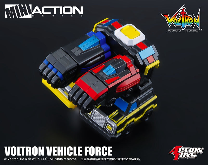 Action Toys Mini Action Voltron Vehicle Force Dairugger