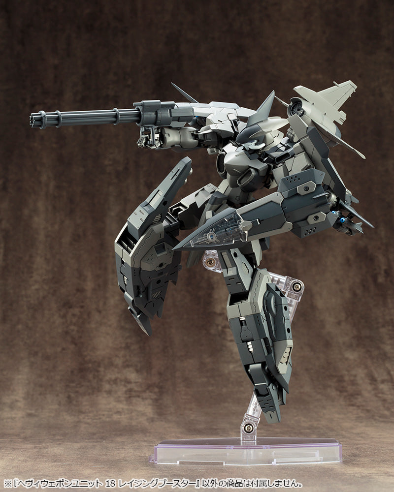 Kotobukiya MSG Heavy Weapon Unit 18 Raging Booster