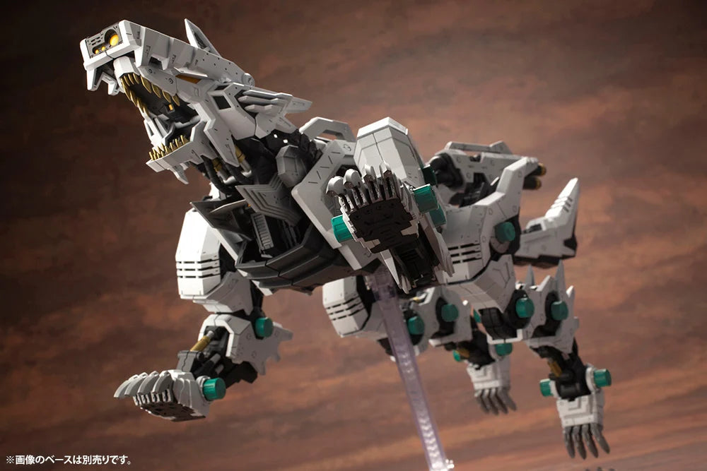 Kotobukiya HMM ZOIDS RZ-053 - Konig Wolf