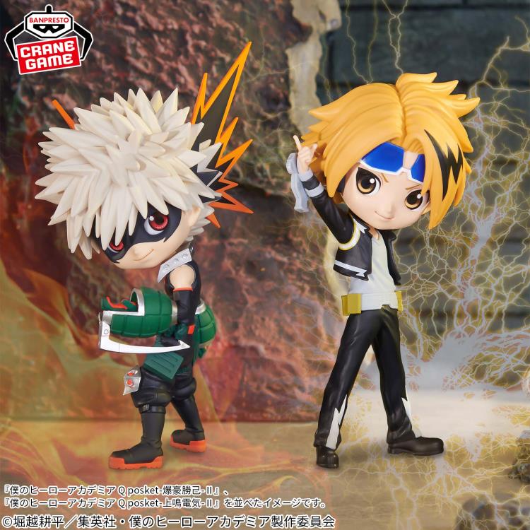 Banpresto Q Posket My Hero Academia - Katsuki Bakugo II