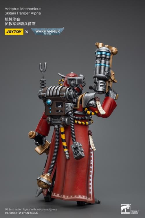 Joytoy 1/18 Warhammer 40K Adeptus Mechanicus - Skitarii Ranger Alpha