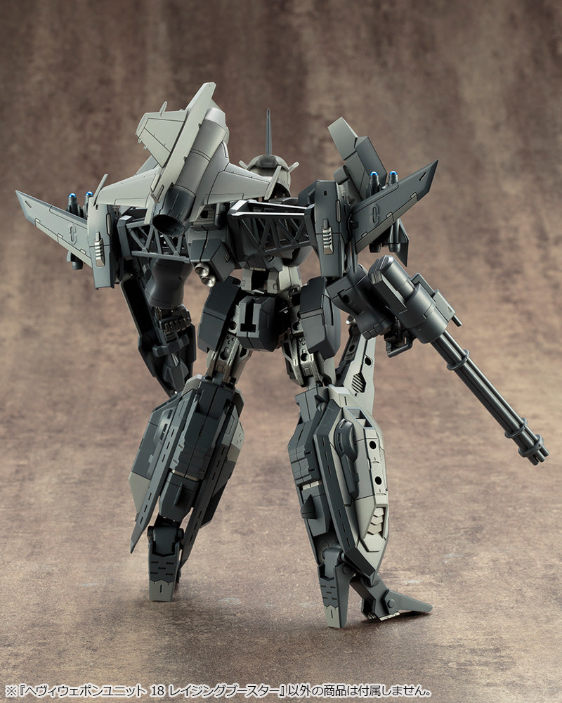 Kotobukiya MSG Heavy Weapon Unit 18 Raging Booster