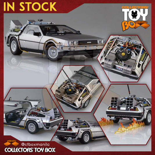 Aoshima 1/24 Back to the Future - DeLorean