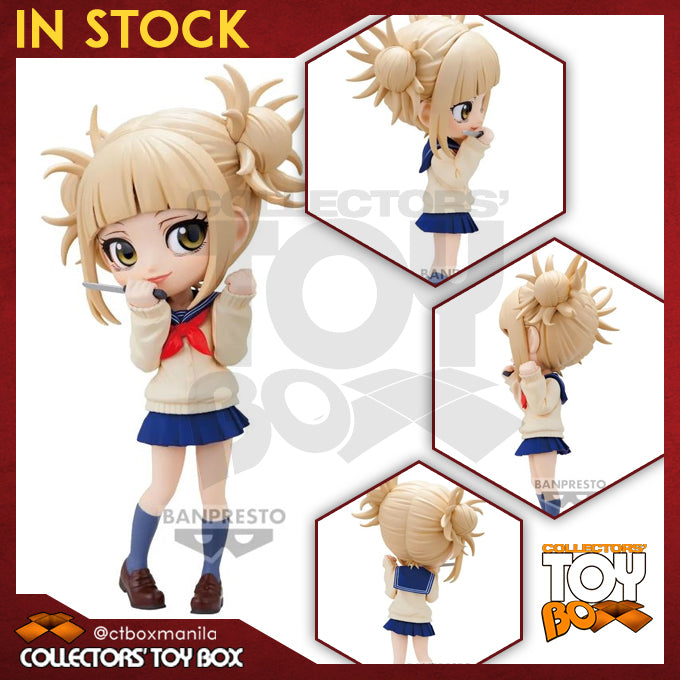 Banpresto QPosket My Hero Academia - Himiko Toga II (Version B)