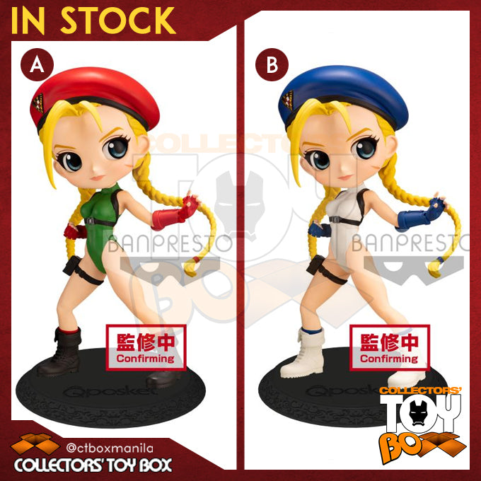 Banpresto QPosket Street Fighter Cammy