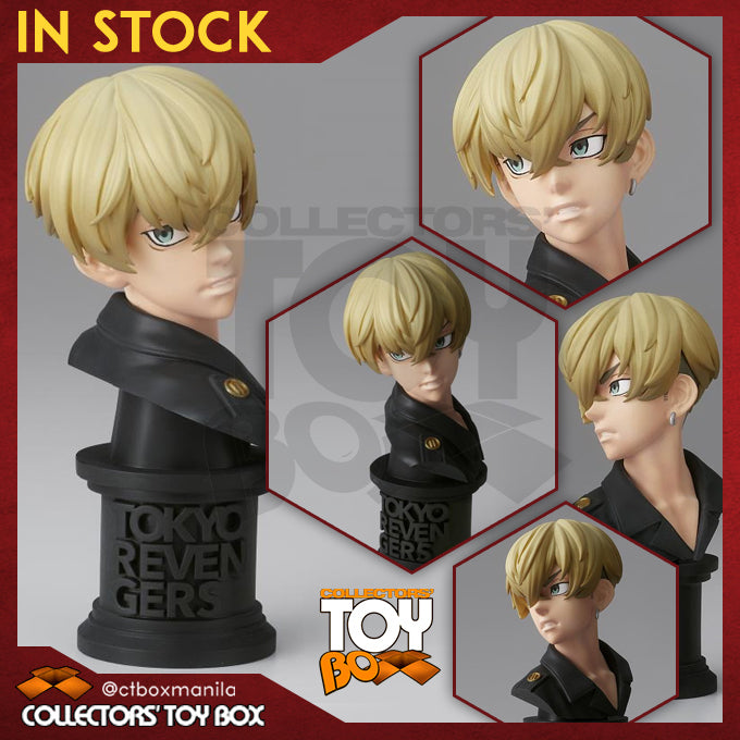 Banpresto Faceculptures Tokyo Revengers Chifuyu Matsuno A