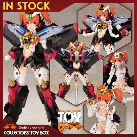 Kotobukiya Cross Frame Arms Girl King of Brave Gaogaigar