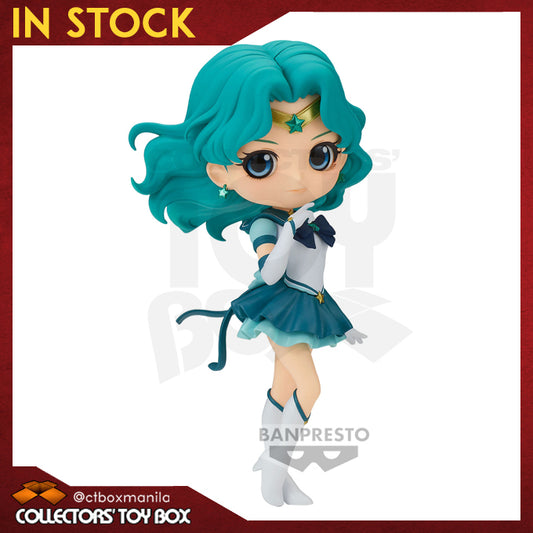 Banpresto Qposket Pretty Guardian Sailor Moon Cosmos Eternal Sailor Neptune B