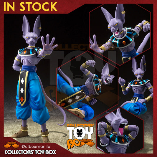 SH Figuarts Dragon Ball Beerus Event Exclusive Color Edition