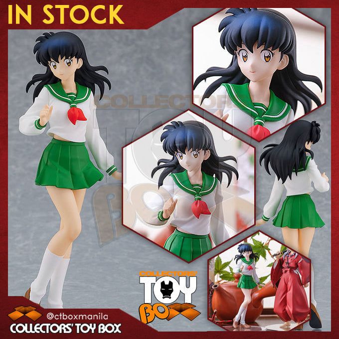 Pop Up Parade Inuyasha Kagome Higurashi