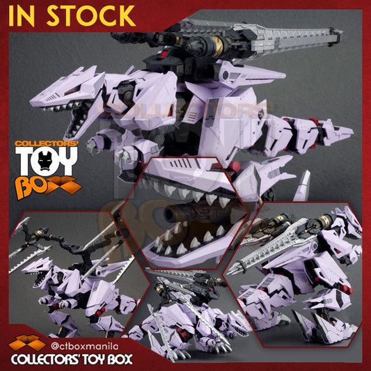 Kotobukiya HMM Zoids Berserk Fuhrer Repackaged Version