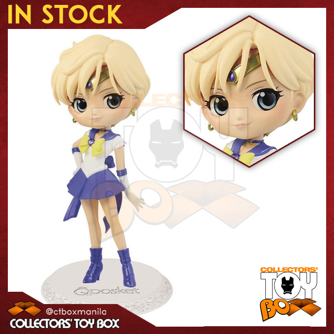 Banpresto Qposket Pretty Guardian Sailormoon Eternal Super Sailor Uranus Ver.B