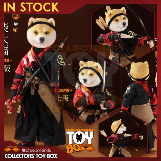 Mr.Z Pocket Zootopia Daifuku Samurai Shiba Inu