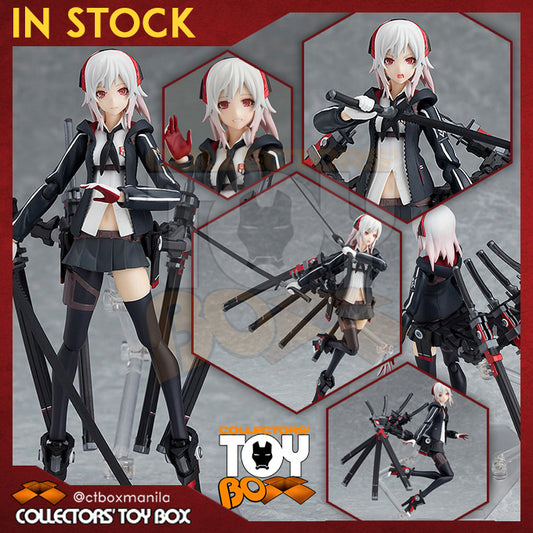 Figma Heavily Armed High School Girls Shi