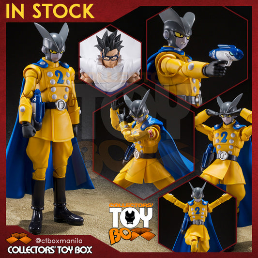 SH Figuarts Dragon Ball Gamma 2