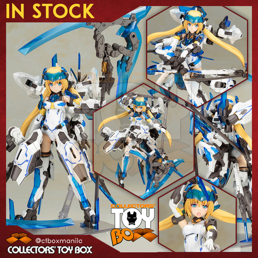 Kotobukiya Frame Arms Girl Hresvelgr=ater