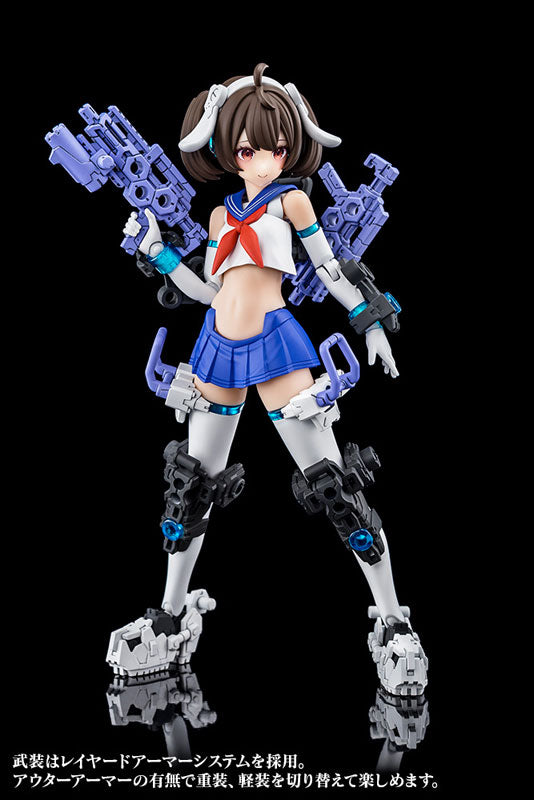 Kotobukiya Megami Device Buster Doll Gunner