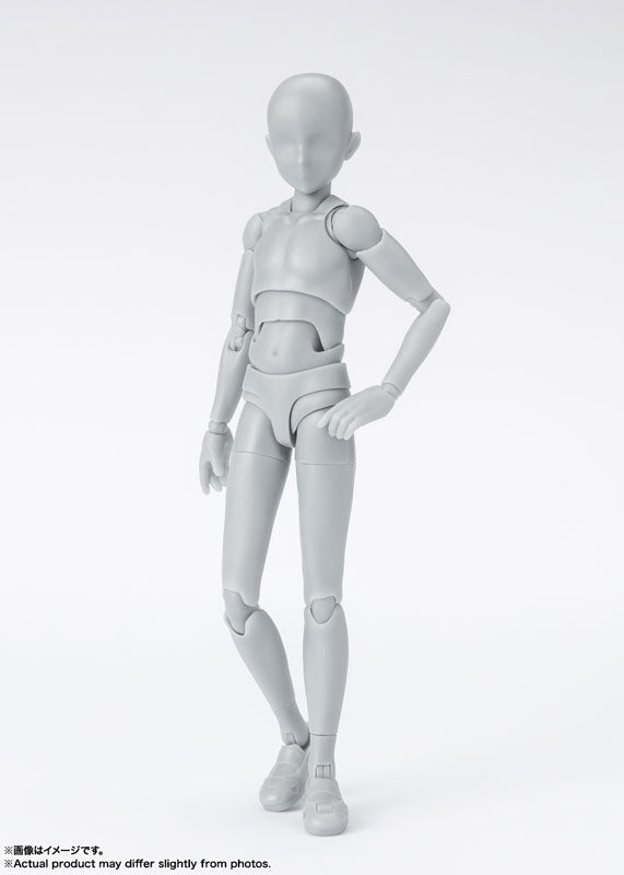 SH Figuarts Body Kun/Chan School Life Edition DX Grey