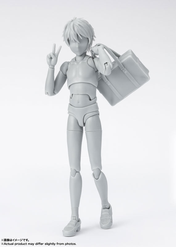 SH Figuarts Body Kun/Chan School Life Edition DX Grey