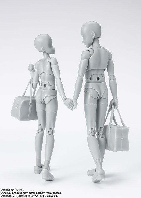 SH Figuarts Body Kun/Chan School Life Edition DX Grey