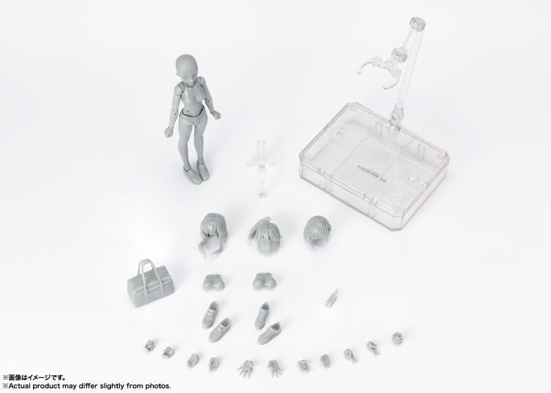 SH Figuarts Body Kun/Chan School Life Edition DX Grey