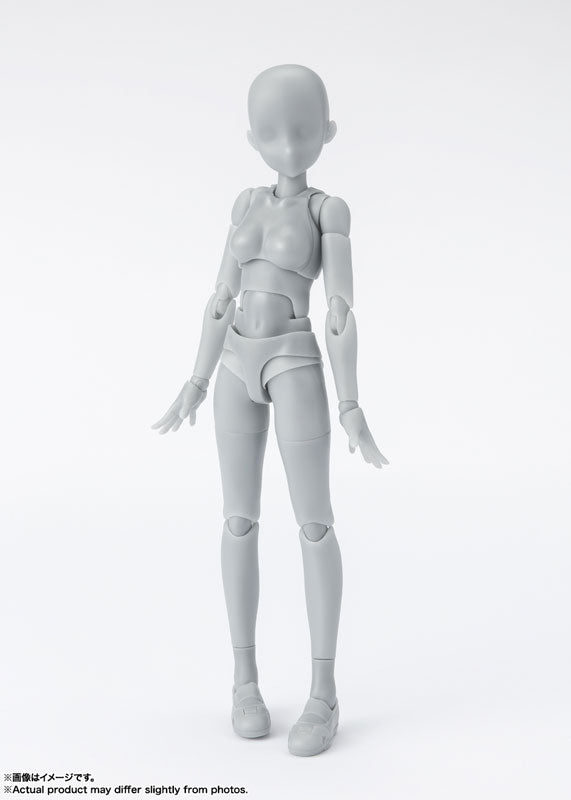 SH Figuarts Body Kun/Chan School Life Edition DX Grey