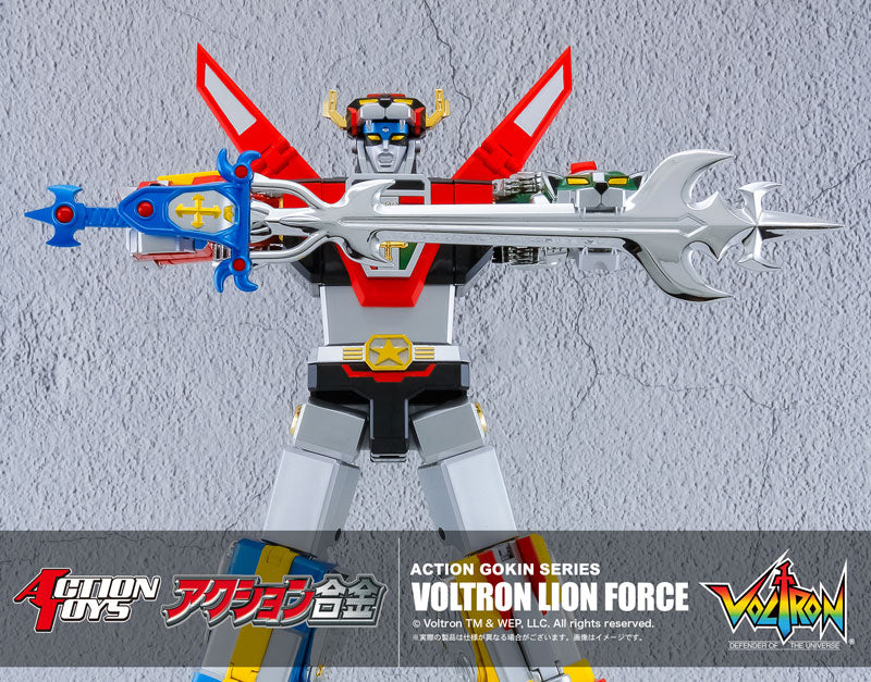 Action Toys Action Gokin Voltron Lion Force