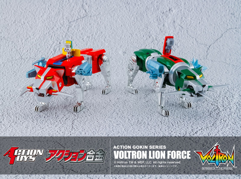 Action Toys Action Gokin Voltron Lion Force