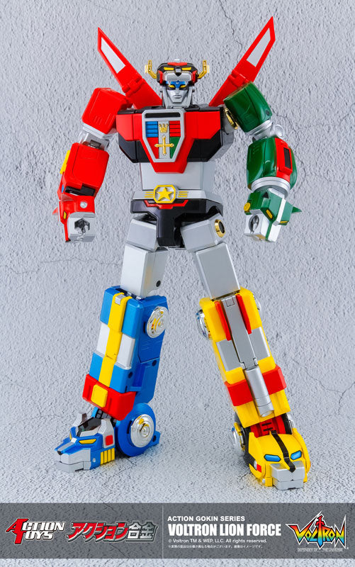 Action Toys Action Gokin Voltron Lion Force