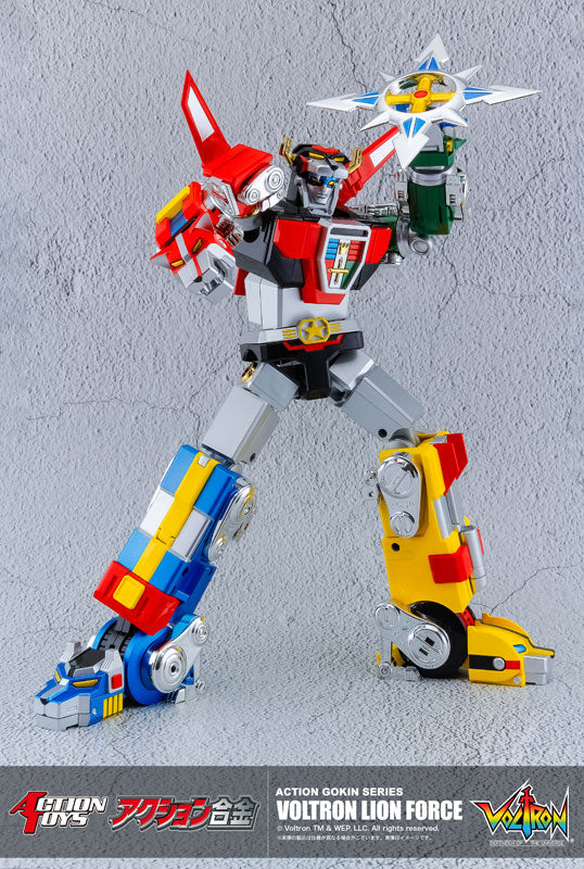 Action Toys Action Gokin Voltron Lion Force