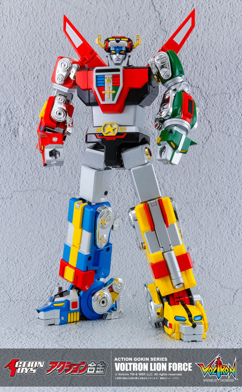 Action Toys Action Gokin Voltron Lion Force