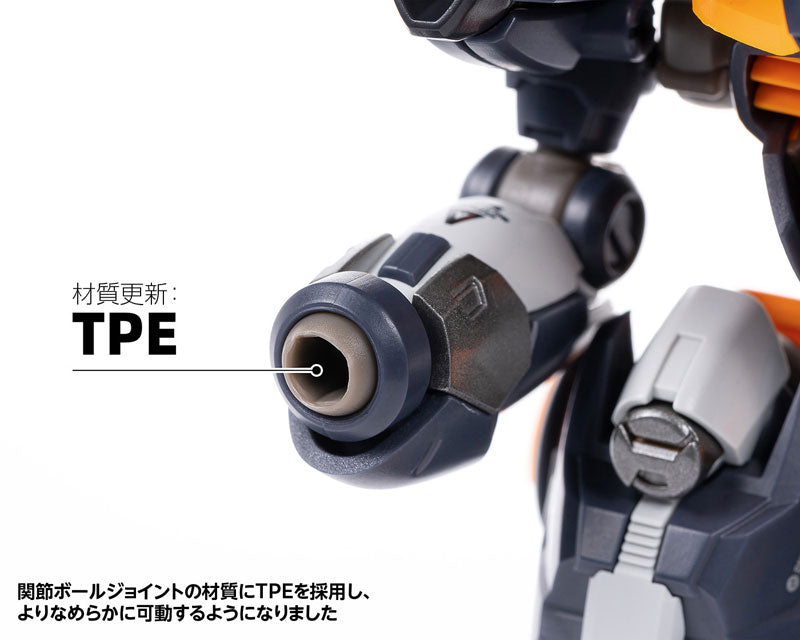 Earnestcore Craft Robot Build - Denki No. 9 Autonine