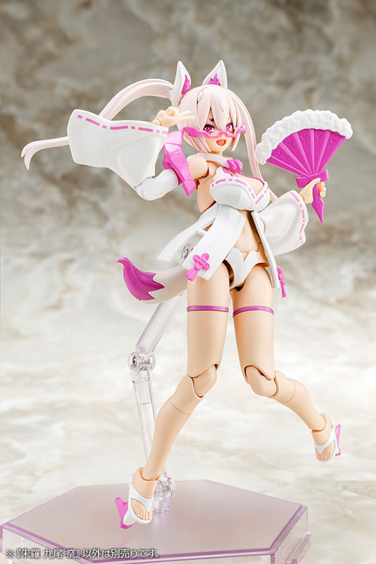 Kotobukiya Megami Device - Asra Nine-Tails Matsuri