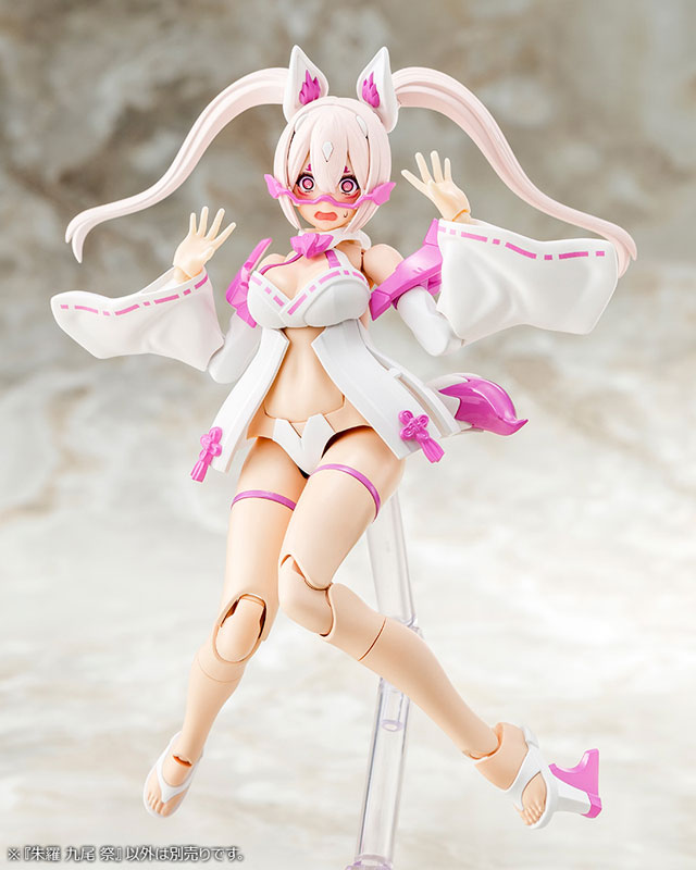 Kotobukiya Megami Device - Asra Nine-Tails Matsuri