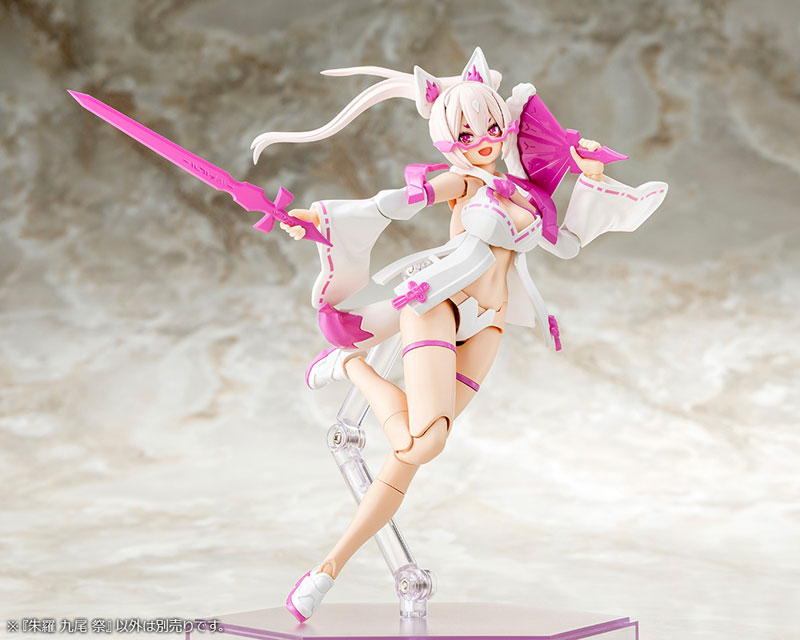 Kotobukiya Megami Device - Asra Nine-Tails Matsuri