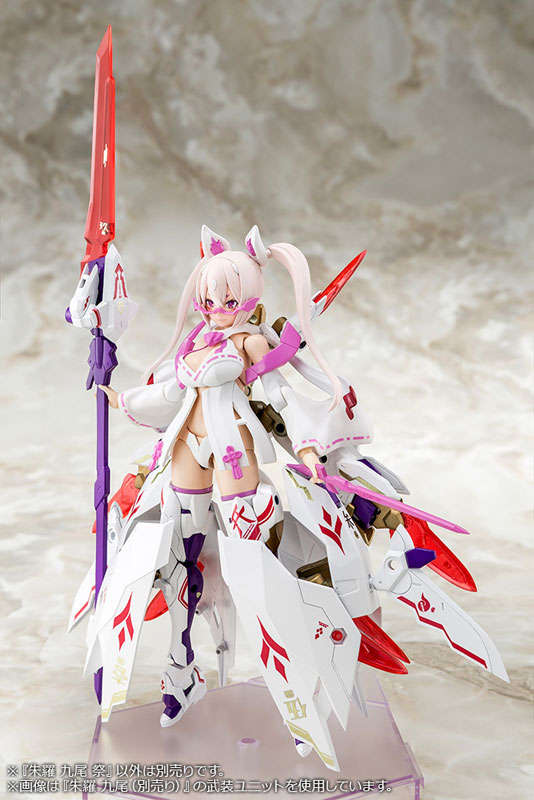 Kotobukiya Megami Device - Asra Nine-Tails Matsuri