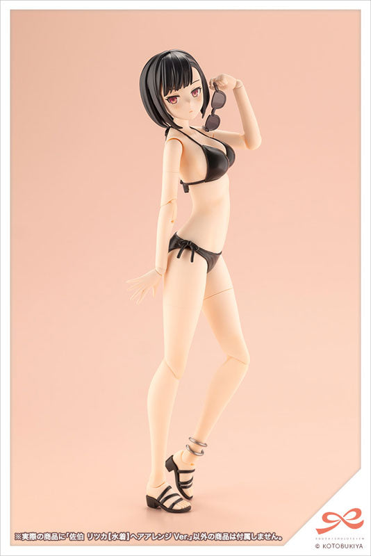 Kotobukiya Sousai Shojo Teien - Ritsuka Saeki [Swim Style] (Hair Arrange Version)