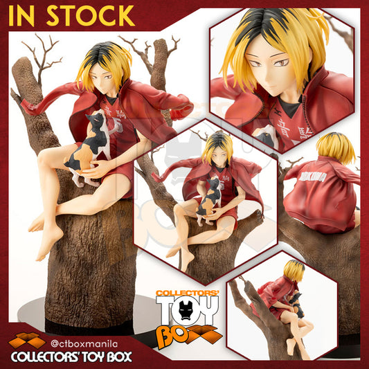 Kotobukiya ARTFX-J Haikyuu!! - Kenma Kozume