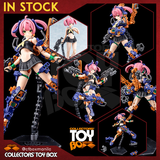 Kotobukiya Megami Device Buster Doll Gunner Midnight Fang