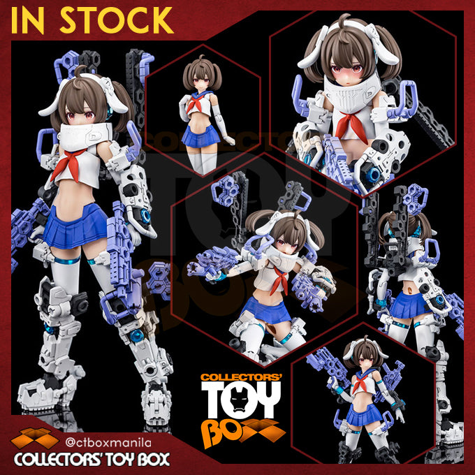 Kotobukiya Megami Device Buster Doll Gunner