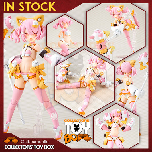 Kotobukiya Megami Device PUNI MOFU Mao [Box may have dent]