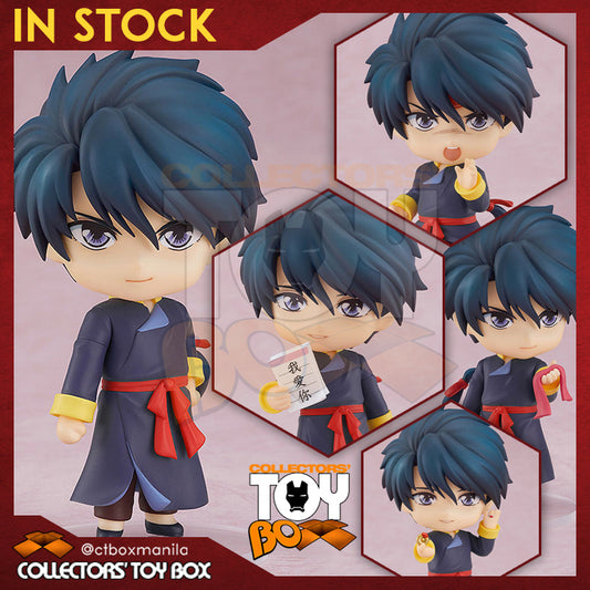 Nendoroid Fushigi Yuugi - Tamahome