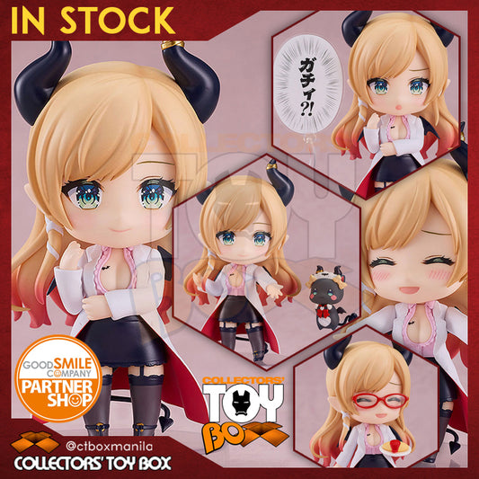 Nendoroid Hololive Production - Yuzuki Choco