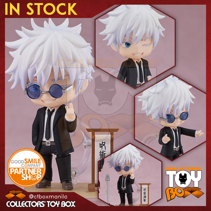 Nendoroid Jujutsu Kaisen - Satoru Gojo (Suit Version)