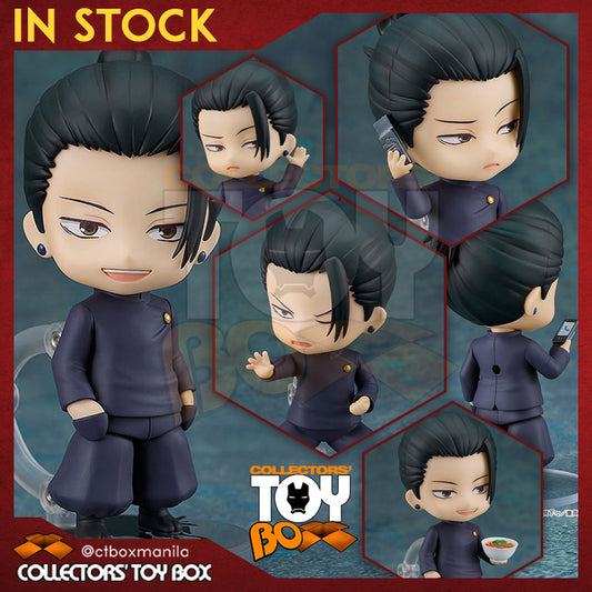 Nendoroid Jujutsu Kaisen - Suguru Geto (Tokyo Jujutsu High School Ver.)