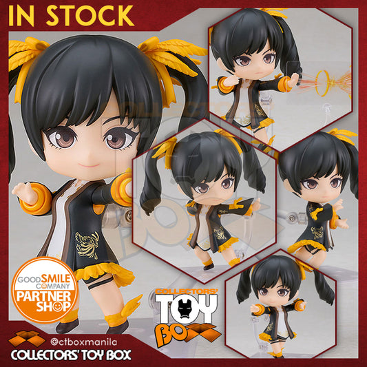 Nendoroid Tekken 8 - Ling Xiaoyu