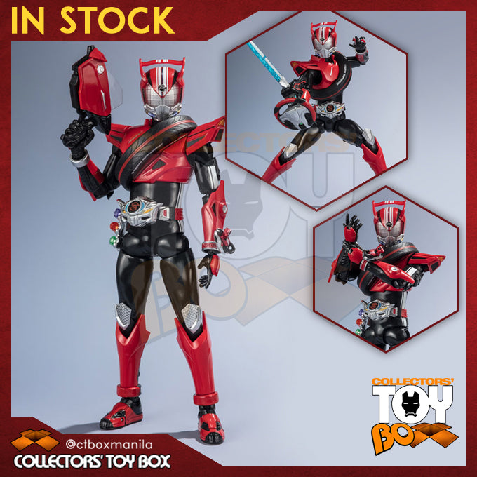 Kamen Rider – Collectors Toy Box