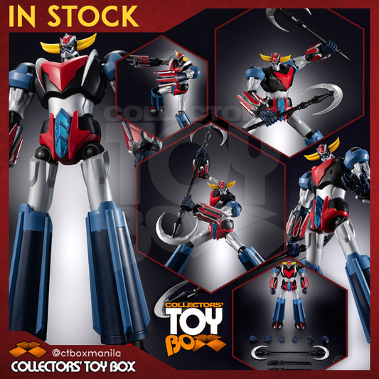 SMP Shokugan Modeling Project Grendizer U - Grendizer