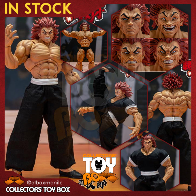 Storm Collectibles Baki Hanma Son of Ogre - Yujiro Hanma