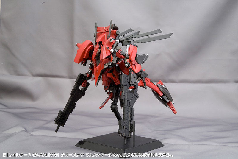 Kotobukiya Armored Core Rayleonard 03-AALIYAH Kraasnaya (Full Package Version)